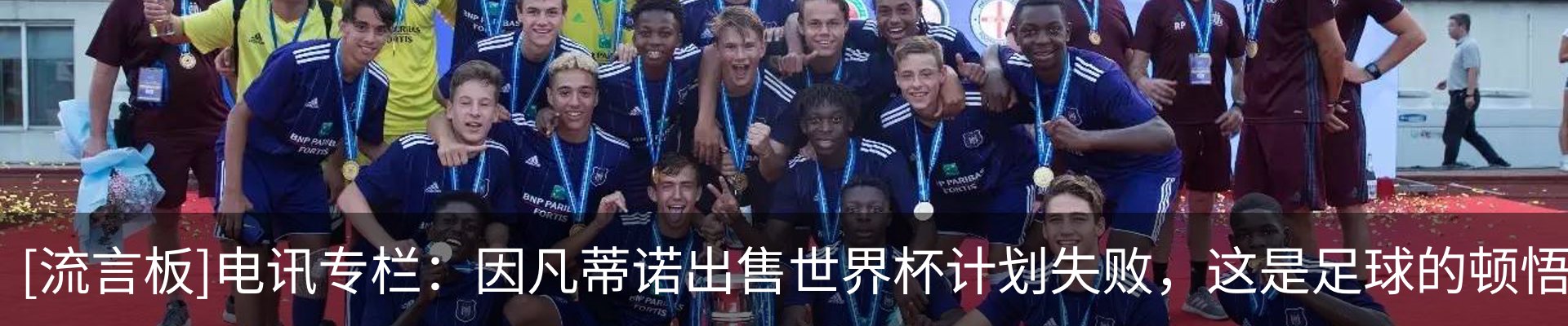 新闻中心